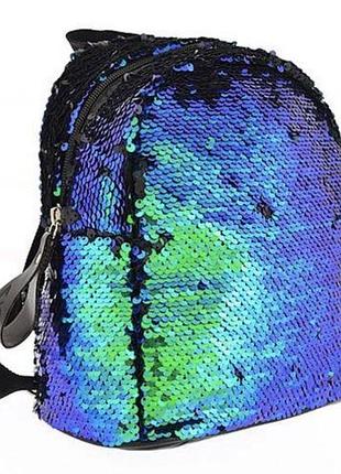 Рюкзак молодежный "yes" с пайетками "green sequins"