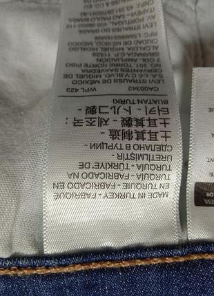 Джинси levi's 311 7