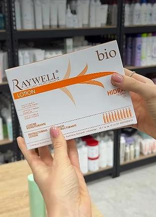 Ампулы-лосьон для реконструкции волос raywell bio hidra lotion 10х10 мл