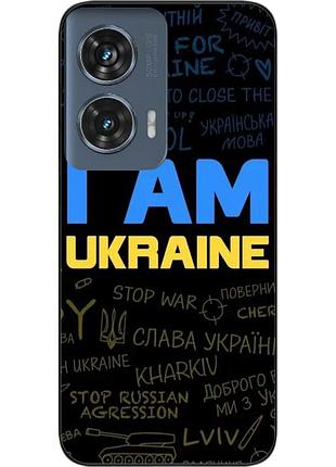 Силиконовый чехол epik для motorola edge 50 fusion с картинкой украина надписи