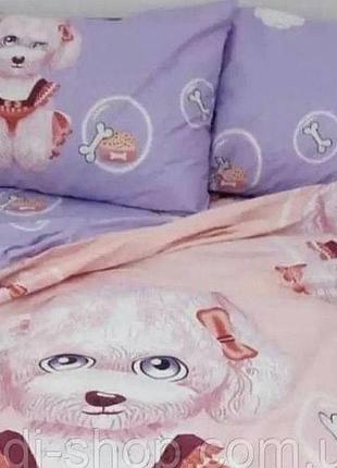Постельное белье бязь голд собачки