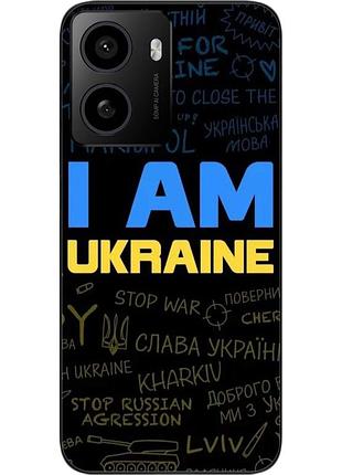 Силиконовый чехол epik для hmd pulse plus с картинкой украина надписи