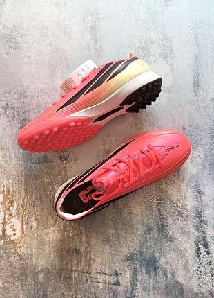 Сороконіжки аdidas f50 tf