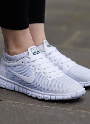 Женские кроссовки nike free run 3.0 v2 белые спортивные дышащие кроссы сетка для тренировки на весну лето найк фри ран в2