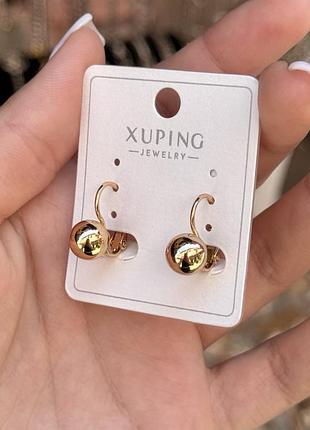 Сережки кульки, сережки позолота медичне золото, xuping, кульки