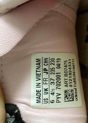 Кросівки adidas 23 см 3
