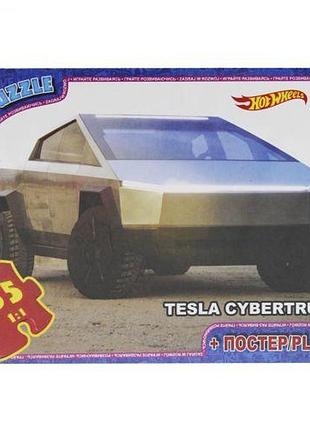Пазлы "hot wheels", 35 эл