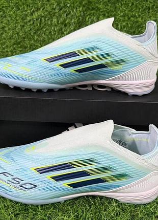 Сороконіжки аdidas f50 tf