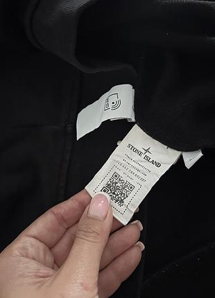 Світшот stone island 7