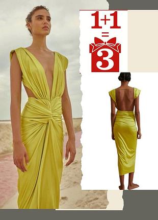 1+1=3 сукня неон femme luxe asos