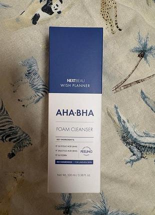 Пінка для вмивання nextbeau aha bha • корейська косметика