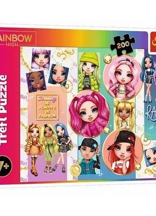 Пазлы - 200 эл "mga rainbow high!"
