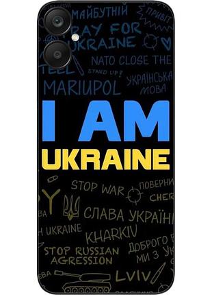 Силиконовый чехол epik для samsung a06 galaxy a065f с картинкой украина надписи