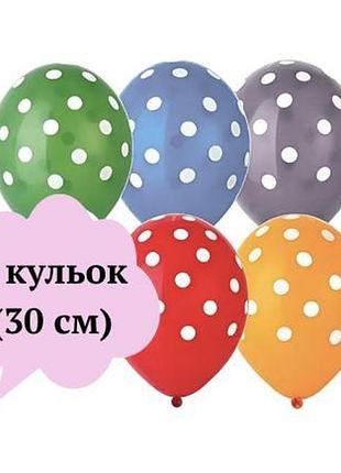 Шарики, 12 дюймов (30 см) в горошек, 2,8 г, 5 шт. в пакете, 5 цветов смешанные