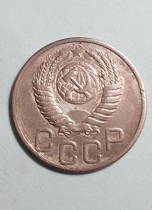 Ссср 20 копеек 1951  сохран 2