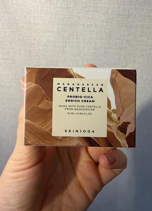 Skin1004 madagascar centella probio-cica enrich cream (15 мл) — інтенсивно відновлювальний та живильний ламелярний крем у зручному форматі мініатюри