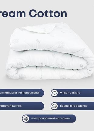 Одеяло теп "dream collection" cotton двуспальное