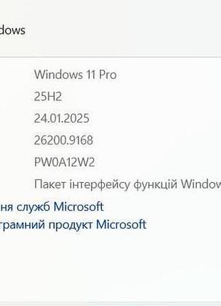 Ноутбук lenovo thinkbook g6 irl 7
