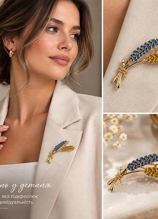 🌾 брошка «колоски» у кольорах україни 💙💛