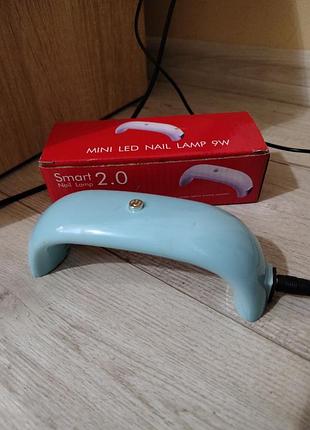 Компактная мини-лампа smart 2.0 (9w) для полимеризации гель-лака.