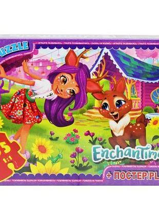 Пазлы "enchantimals" + постер, 35 эл.