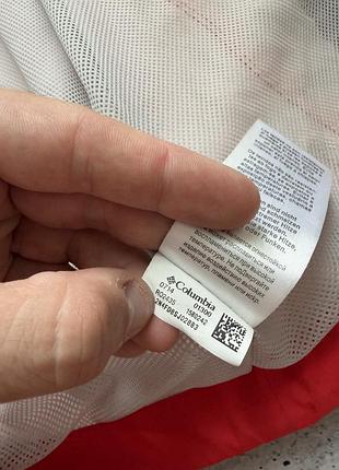 Чоловіча куртка/ вітровка columbia omni-shield jacket 9