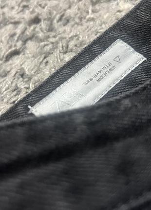 Zara flared jeans 4
