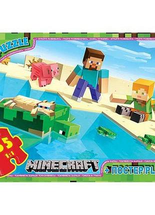 Пазлы "minecraft" + постер, 35 элем.