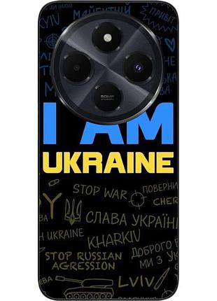 Силиконовый чехол epik для xiaomi redmi a4 5g с картинкой украина надписи