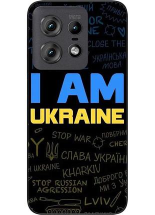 Силиконовый чехол epik для motorola edge 50 pro с картинкой украина надписи