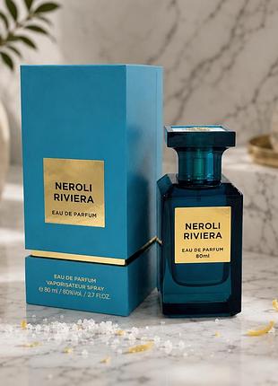 Fragrance world neroli riviera парфумована вода