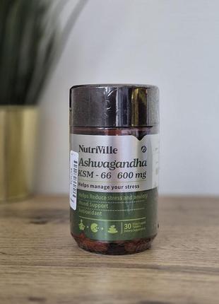 Nutreville ashwagandha  ksm-66 (5%, 600 mg) + l-theanine (200 mg)