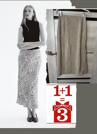 1+1=3 шовкова міді спідниця max mara pure silk pura seta принт шовк міді