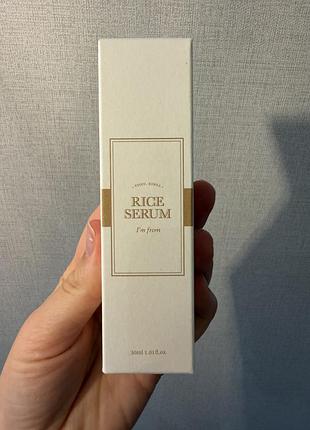 Зволожуюча ферментована сироватка i'm from rice serum 30 ml — глибоко зволожує шкіру, вирівнює тон та повертає природне сяйво тьмяному обличчю