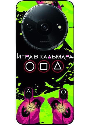 Силіконовий чохол epik для xiaomi redmi a3 з картинкою гра в кальмара