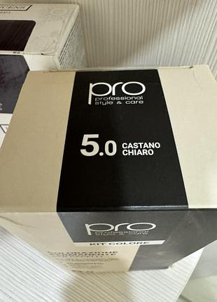 Професійна фарба для волосся  каштан / слива  pro professional style & care  5.0 сastano chiaro, lucens umbria color kit у відтінку 4.20 violetto 2