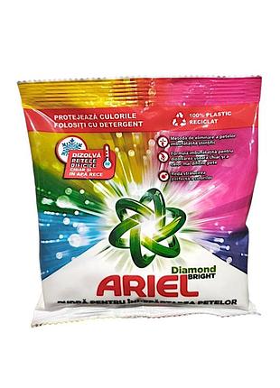 Пятновыводитель кислородный ariel diamond bright для цветных вещей мини саше 150 г 1951