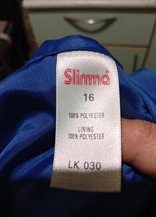 Синий пиджак slimma 50 р 5