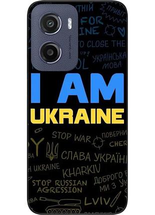 Силиконовый чехол epik для motorola moto g05 с картинкой украина надписи