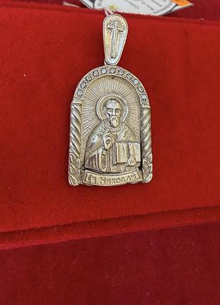 Срібна ладанка святий миколай