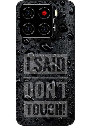 Силіконовий чохол epik для zte blade a56 з принтом не чіпати краплі
