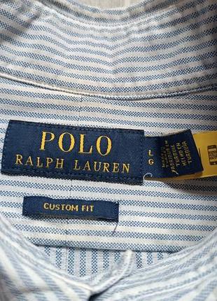 Polo ralph lauren custom fit 5