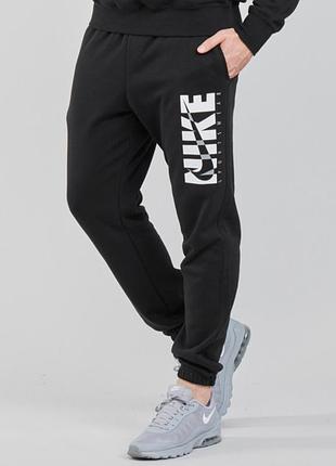 Мужские спортивные штаны на флисе nike