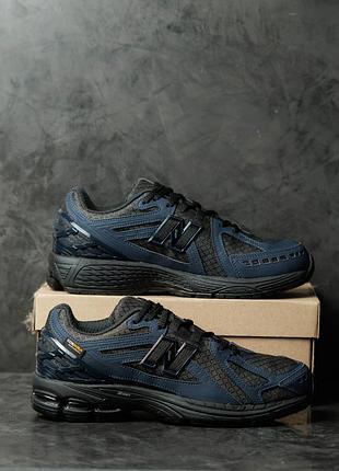 Balance 1906r cordura outerspace 4