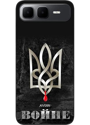 Силиконовый чехол epik для infinix smart 10 plus (x6725b) с рисунком нет
