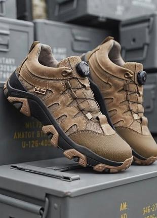 Тактические кроссовки gore-tex termo койот (автошнуровка)