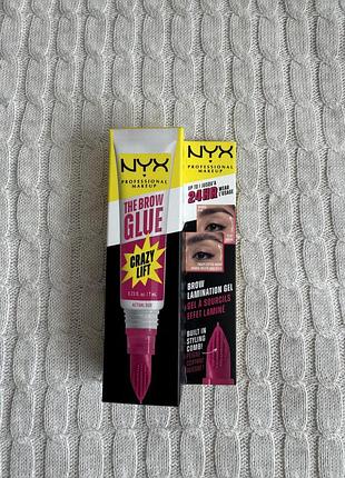 Гель для брів з ефектом ламінування nyx professional makeup the brow glue crazy lift