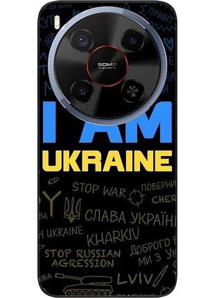 Силиконовый чехол epik для zte nubia v70 max с принтом украина надписи