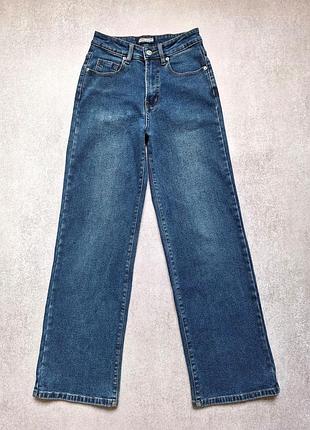 Женские джинсы синего цвета trelucky (линейка vogue-denim collection) с высокой посадкой