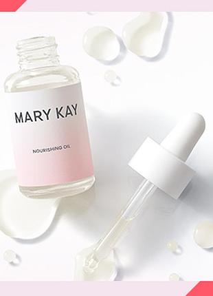 Питательная маселка мери кей mary kay